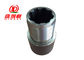 Drive Chuck DTH Spare Parts For Down The Hole Hammer , Bit Shank Cop44 Rock Drill Parts
